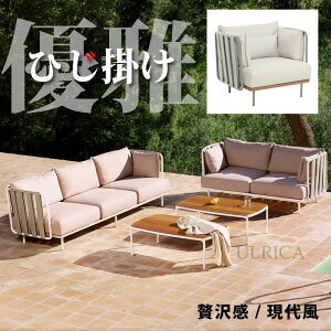 K[f\t@ \t@ sofa SOFA \t@[ VO\t@ VO 1l| 2l| 3l| n e[u TChe[u  _炩 AEghA K D Ђ| Ci 芴 k Ȗ 