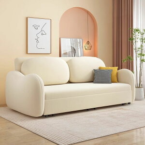 \t@[xbh sofa \t@[ VO \t@ tA\t@ N[n 1l| 2l| 3l| 1lp ܂݃\t@[xbh _炩 K ֎q ֎q [\t@[ l炵 i 