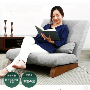 \t@ sofa \t@[ VO tA\t@ _炩 {[ bNX 1l| 1lp VO\t@ K a ֎q ֎q [\t@[ l炵 i 芴 ^ r