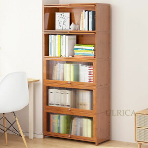 収納棚 収納タンス 収納ラック 引き出し 本棚 ブックラック 雑誌 リビング 多段 可視設計 省スペース設計 使用便利 引っ越し 新居祝い 安定感 頑丈 耐久性 ナチュラル シンプル 芸術感 デザ