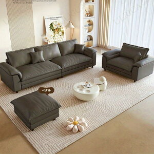 \t@ \t@[ sofa 1l| 2l| 3l| _炩 K fUC k 芴 CeA Vv rO ؍  IV |p l炵 Ȗ 㕗  ґ V