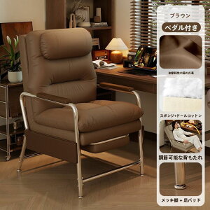 \t@ l| NCjO ֎q RpNg I|  nCobN E^ `bvE^ l炵 [ hV̓ Mtg v[gɂ ֎q 1l|\t