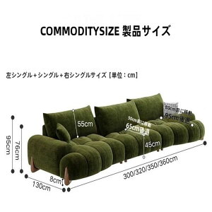 �\�t�@�\�t�@�[sofa�V���O���_�u��1�l�|��2�l�|��3�l�|���L�����K������ꍂ�i�����j�[�N���芴�_�炩������v�w������ړ��\�z�e���ƒ�p���r���O�x�����_�Q���G���K���g�D������z