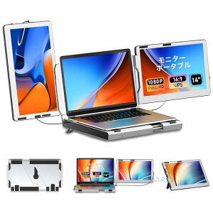 fAfBXvC _uj^[ gvj^[ m[gp\RXN[GNXp_A14C` 1080P HDMI FHD IPSfBXvC360°]OdfBXvCGNXp_ Windows/Mac/Android