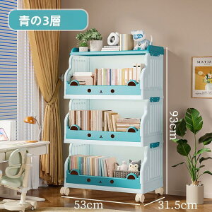 [bNPP[bNgȒPSLbYbNLbYƋq@[@{I@[@LX^[tړ֗@F^@킢@L[g@@}}SN