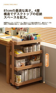 ���S���ԁ@�ؐ��@�{�I�@���[���b�N�ړ��֗��L���X�^�[�t���@�T�C�h�e�[�u���@���i���@�f�U�C�����@���o���֗��@�i�`�������@�������[�@�ȃX�y�[�X�X�����@���Ԏ��[�@�f�U�C�����b�N