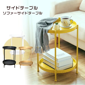 フラワースタンド 玄関の人気商品 通販 価格比較 価格 Com