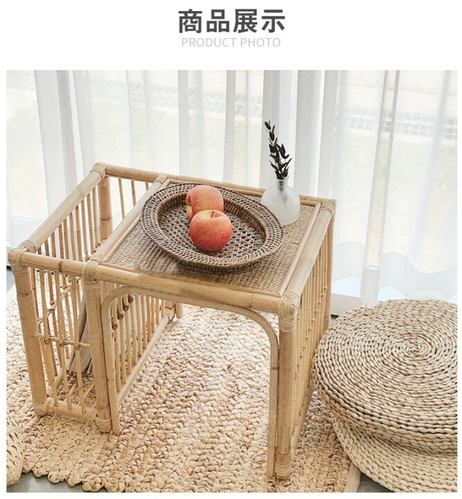 楽天市場】籐家具 藤 ラタン家具 ラタン テーブル 座卓 リビング ロー  