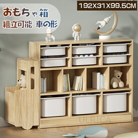 楽天市場 衣装ケース 引き出し 子供部屋用インテリア 寝具 収納 インテリア 寝具 収納 の通販 楽天市場 衣装ケース 引き出し 子供部屋用インテリア 寝具 収納 インテリア 寝具 収納 の通販