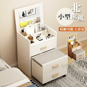 hbT[  ʋ ϑ  fB[X wl 㕗 e [@\ Pl v[g  @\ ̌^ 㕗 芴 k   [ zCg t` i` 