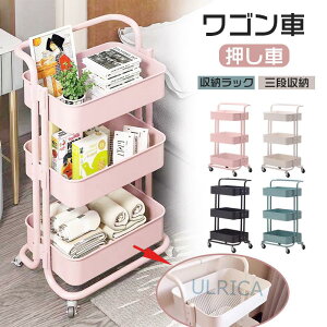 ���S���� ������ ���[���b�N �O�i���[ �L���X�^�[�t�� ������� ���[���S�� ���[�^���X �ړ��֗� ���[�O�b�Y �֗� ���i ��e�� �I�t�F�X �k����sf-ab001