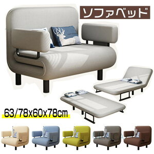 \t@ \t@xbh 1l| 2l| 3l| VO\t@ ܂ NCjO k Vv Ȗ 㕗 n {j[ CeA ItFX \t@[ ʋC  V l