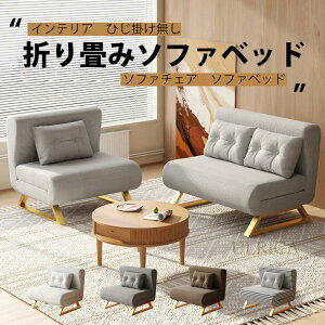 \t@ VO\t@ \t@[ \t@`FA \t@xbh 1l| l| SOFA CeA Ђ| k i Ȗ K l炵  ϋv x_ O 芴 K C