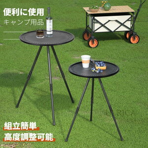 e[u  ^ AEghA\ Lvpi gȒP x\ Op  x_ K[f ^ y ^ѕ֗ L ϋv 芴 l炵  ϋv Ȗ ֗ c