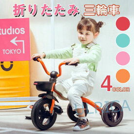 楽天市場 足こぎ 子供 車の通販