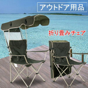 ベンチ チェア おしゃれの人気商品 通販 価格比較 価格 Com