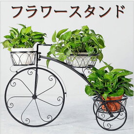 楽天市場 プランター スタンド 自転車 ガーデニング 農業 花 ガーデン Diy の通販