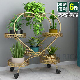 楽天市場 ベランダ 植木 棚の通販