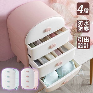下着 収納 おしゃれの人気商品 通販 価格比較 価格 Com