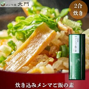 ݃}т̑f 2 (3~4lO) } ߂ t  r[ }  Sy H Yܕsgp wsgp ۑsgp Y  lC V