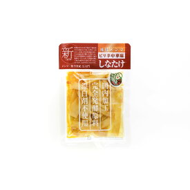 しなたけピリ辛中華味 100g メンマ 味付け 味付メンマ 大門 岩手 めんま おいしい ピリ辛 ラーメン ビール メンマ屋 屋台 完全発酵 国内加工 漂白剤不使用 無添加 おすすめ 人気 ラーメン用 レシピ 販売 アレンジ レシピ 常備菜