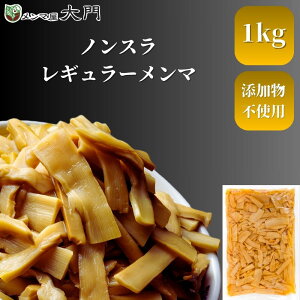 mXM[} 1kg } t t}   ߂  [ r[ }  Sy H Yܕsgp Y  lC [p V