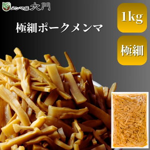 ɍ׃|[N} 1kg } t ߂ ɍ׃}  [ r[ }  Sy H Yܕsgp Y  lC [p Vs ̔ [g