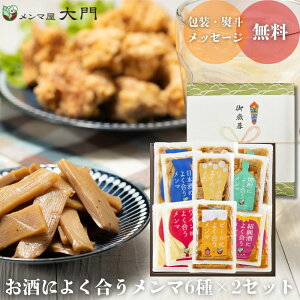 yZIPIŏЉz ɂ悭 } 6x2 MtgZbg 200g } r[ Sy H Yܕsgp  lC [ ܂ ӎ  Mtg @Ε  