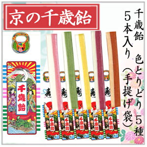 ̐Έ 5{ ΂ (݂邭1{ ݂邭1{ 1{ O[v1{ lQ1{) 񂰑ܓ ܎O Έ Ƃ Ƃ   ` `