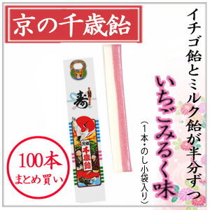 ̐Έ ݂邭 100{ ܂Ƃߔ ΂ ̂ܓ ܎O Ɩp w ʍw Έ Ɩp ܂Ƃ   ܎Ow s Ƃ