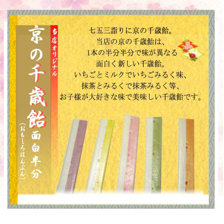 楽天市場】塩飴 グレープフルーツ味 業務用 1Kg 送料無料 熱中症対策 