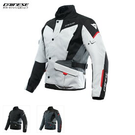 【公式】TEMPEST 3 D-DRY JACKET ジャケット バイク 冬　防風　防水 安心の修理保証付き DAINESE（ダイネーゼ）
