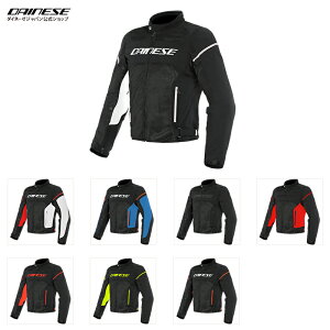 yzAIR FRAME D1 TEX JACKET oCN WPbg bV  S̏Cۏؕt DAINESEi_Cl[[j