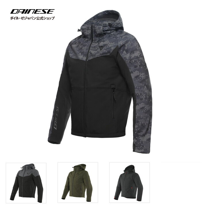 楽天市場】【公式】IGNITE TEX JACKET バイク ジャケット スリー  