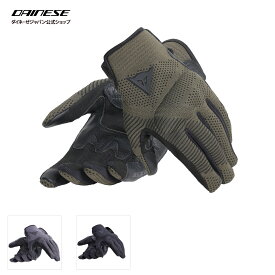 【公式】ARGON KNIT GLOVES　安心の修理保証付き DAINESE（ダイネーゼ）
