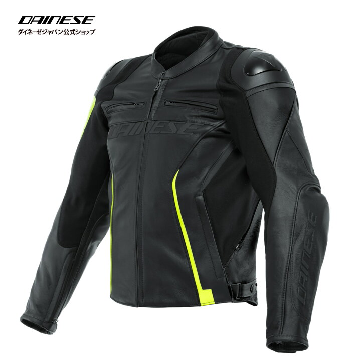 楽天市場】【公式】VR46 CURB LEATHER JACKET 安心の修理保証付き 