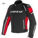 DAINESE（ダイネーゼ）公式　RACING 3 D-DRY JACKET　安心の修理保証付き