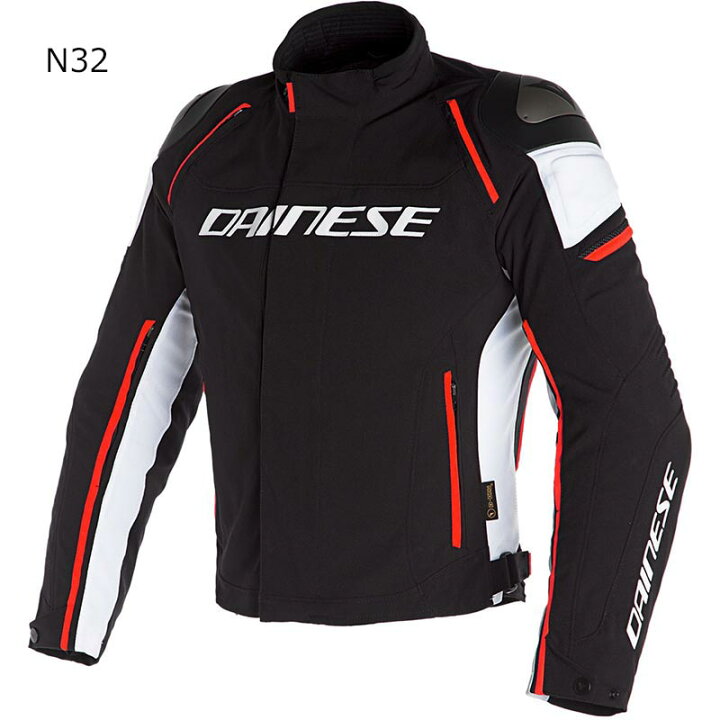 楽天市場】【公式】RACING 3 D-DRY JACKET ジャケット バイク 冬 安心 