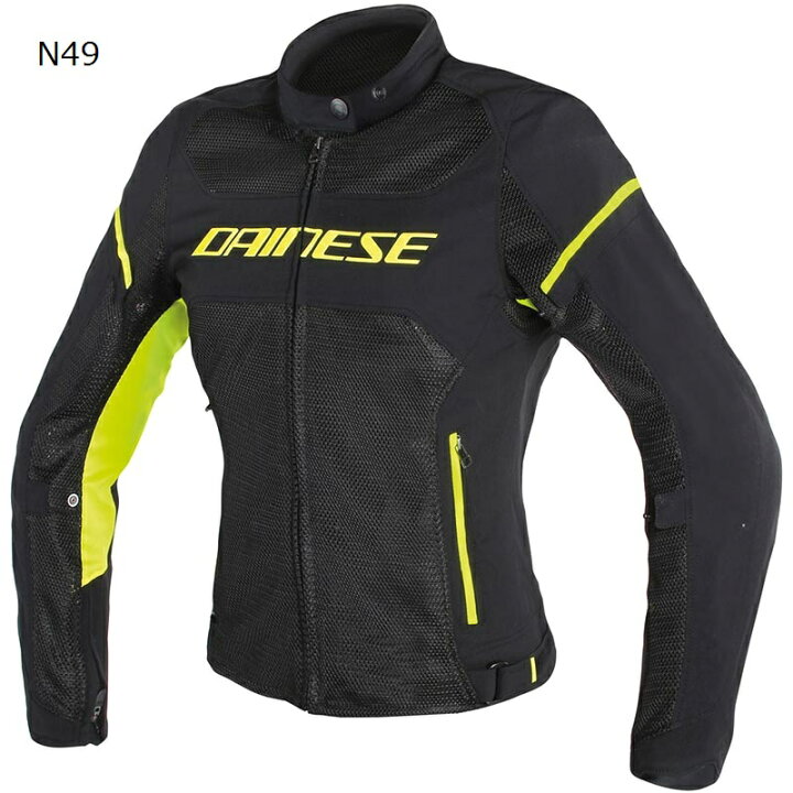 楽天市場】DAINESE（ダイネーゼ）公式 AIR FRAME D1 LADY TEX JACKET 