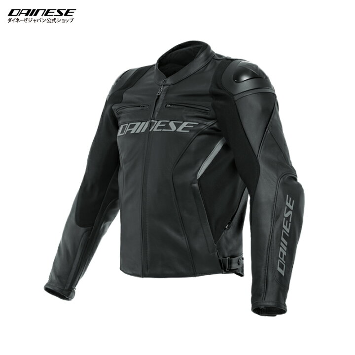 楽天市場】DAINESE（ダイネーゼ）公式 RACING 4 LEATHER JACKET 安心の 