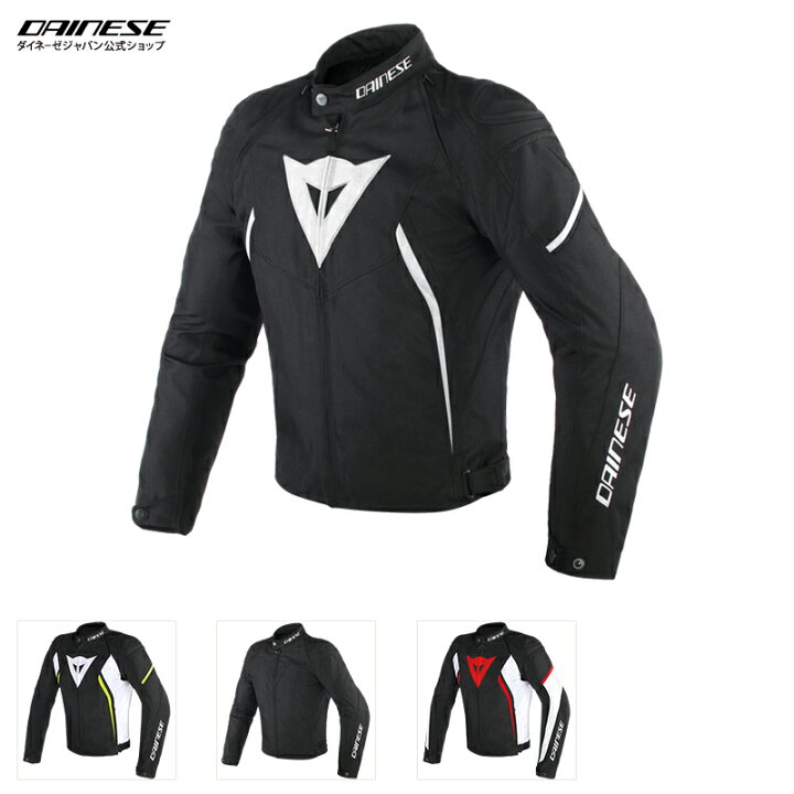 楽天市場】【公式】AVRO D2 TEX JACKET バイク ジャケット スリー 