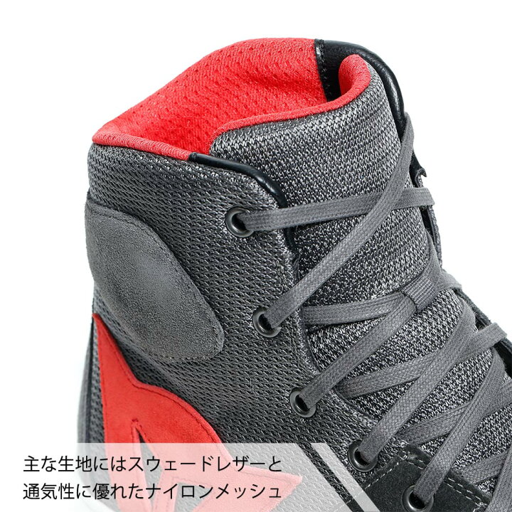 楽天市場】【公式】ポイントアップ中 YORK AIR SHOES バイク ブーツ 