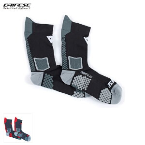 【公式】D-CORE MID SOCK 安心の修理保証付き DAINESE(ダイネーゼ)