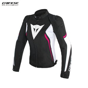 yzAVRO D2 TEX LADY JACKET oCNp fB[X WPbg X[V[Y S̕ۏؕtDAINESEi_Cl[[j