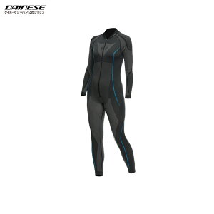 【公式】DRY SUIT LADY レザースーツ ツナギ用 インナー 安心の保証付きDAINESE(ダイネーゼ)