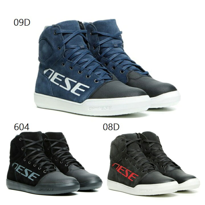 楽天市場】【公式】ポイントアップ中 YORK D-WP SHOES バイク ブーツ 