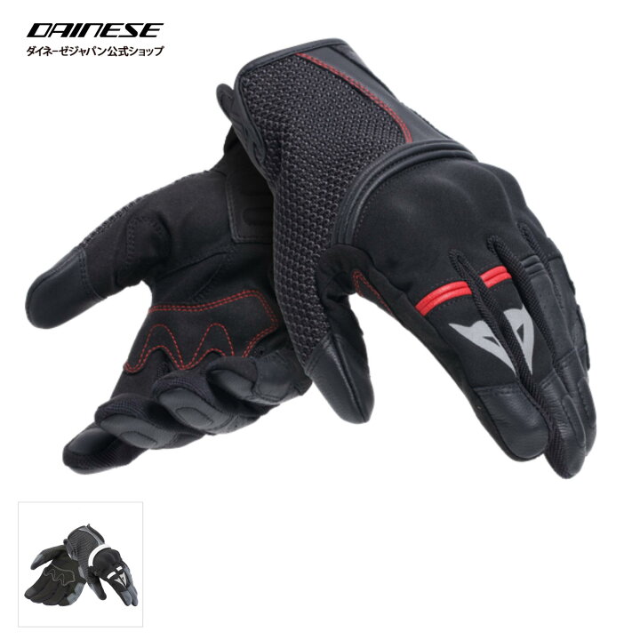 楽天市場】NAMIB GLOVES : Dainese Japan