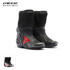 【公式】AXIAL 2 AIR BOOTS 安心の修理保証付き DAINESE（ダイネーゼ）