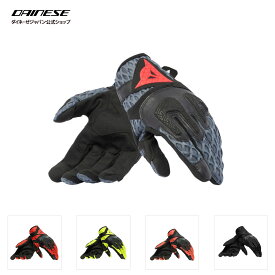 【公式】AIR-MAZE UNISEX GLOVES 　安心の修理保証付き DAINESE（ダイネーゼ）