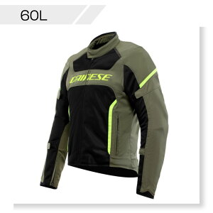 【公式】AIR FRAME 3 TEX JACKET 【 春夏用 】 バイク ジャケット メッシュ 夏 安心の修理保証付き DAINESE(ダイネーゼ)